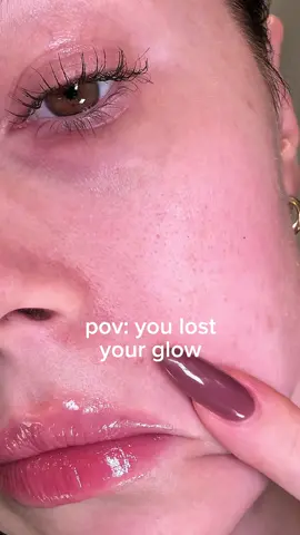 Lulubeu Golden mist ✨ ad #glowmist #glowyskin #amazon #blackfriday #kbeauty