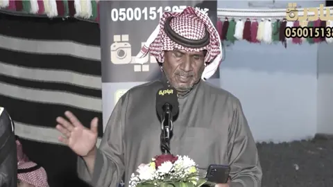 شاعر : محمد عفنان الحويطي  #اكسبلور #ضباء #الخفجي #fyp #تبوك 