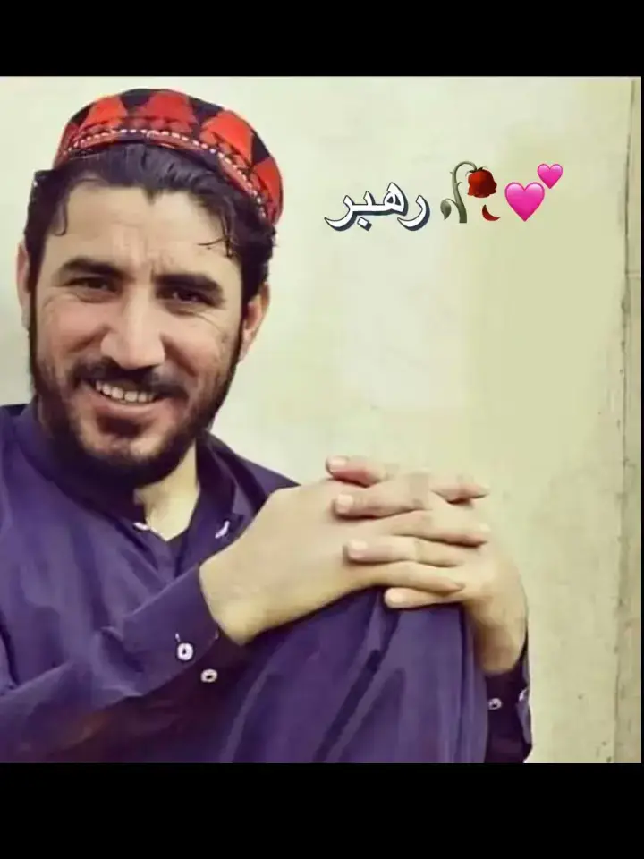 الحمدللہ دا منظور پشتون عسکر یم 🔥✌️💯ملی مشر 👑#تاجیک_هزاره_ازبک_پشتون_ترکمن #manzoor_pashteen #gilamanpashteen  #ptmzindabad 