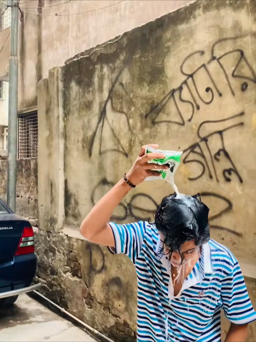 বছরটা প্রায় শেষ কোথায় ছিল পাশে থাকবে কিন্তু কেউ পছন্দ 😟# for you Tik Tok training video views my for you#1000K #