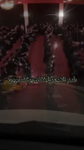 طعم الهوى البنفاسي كله مروره خضر عباس #خضر_عباس #tiktok #foryou #viralvideo #fypシ゚ 