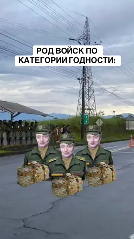 #рек #мем #смех 