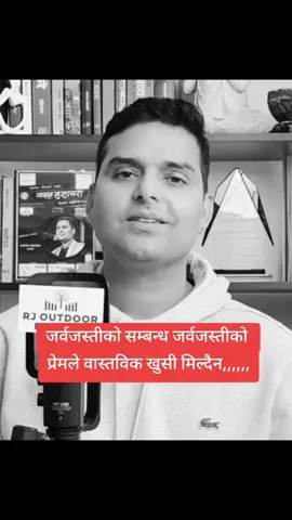 #creatorsearchinsights #nepalitiktok #deeplines #1million #foryoupage 