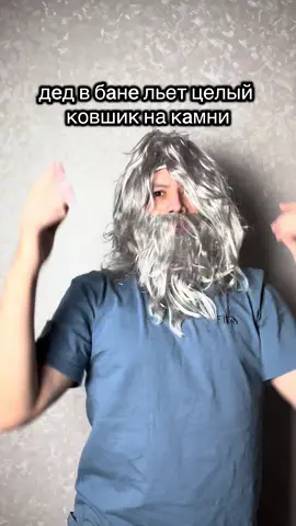 СМОТРИШЬ НАС БЕЗ ПОДПИСКИ?🤨  БЕГОМ ИСПРАВЛЯТЬ! 🚨                  💯t.me/flow_pifpaf💯 #рек #fyp #funny #meme #humor 