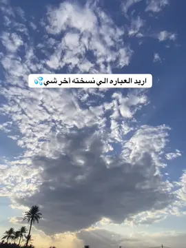 #ه #عيد_الحب #مسلسلات_خليجيه #م #ie 