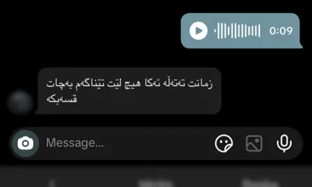 #fyppppppppppppppppppppppppppppppppppp #fypシ゚viral #actives? #cupcut #th1_nashrin justtt