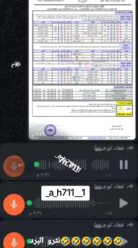 ##ابوذياب #الشعب_الصيني_ماله_حل😂😂 #اليمن_اصل_العرب🇾🇪 #اكسبلور 