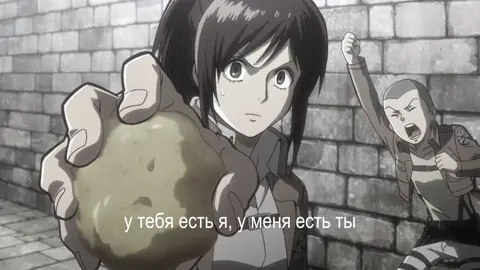 |16:45| — делала на коленке, готовлюсь к зачету в ОШ, ехх       #fyp #elbruso #viral #аот #атакатитанов 