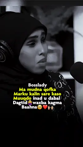 Marku garab istaaga ka mudan yahay wa marku niyad jabsan yahay🥹💔#sofia_iprhem #somalitiktok #foryou #viral #fyp 