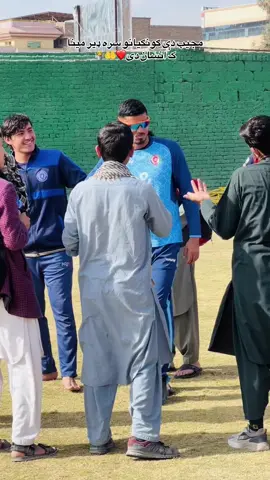 #foryoupageofficiall #ihsangurbaz #new_trending 