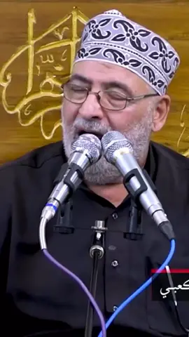 #كربلاء_المقدسة  #الحسين_عليه_السلام  #مابين_الحرمين_كربلاء_المقدسة 