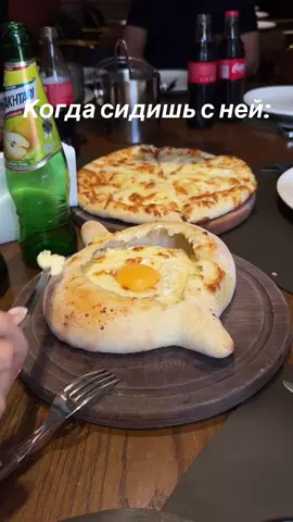 Отправляй своему брату🫂 #шаурма #рекомендации #кент #eminjanskiy #тренды 
