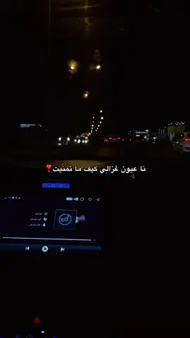 ❣️#جو #اكسبلورexplore #لايك__explore___متابعة 