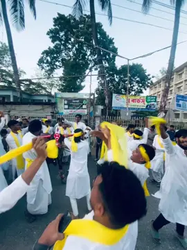 🔰কিং অফ বোয়ালখালী🔰সবাই জলিল শাহ ওরশে দাওয়াত রইলো   #trending #bdtiktokofficial #creatorsearchinsights #foryou