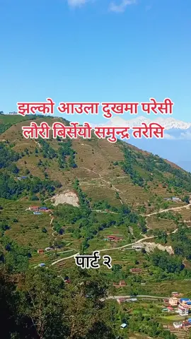 #tiktok♥️💓viral #♥️♥️♥️♥️♥️♥️ 