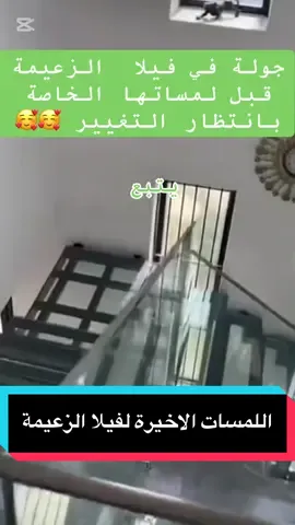 #CapCut #☄️just❤️‍🔥me☄️ #livehighlights #tiktoklive #dohalaribi @👑JUST💜Fati👑 @Douha laribii 