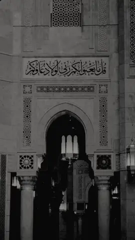 Allah’a emanet edilenlerden olun ah alıp havale edilenlerden olmayın #ah #kalpkırmayın #dinivideolar #vicdan #merhamet 