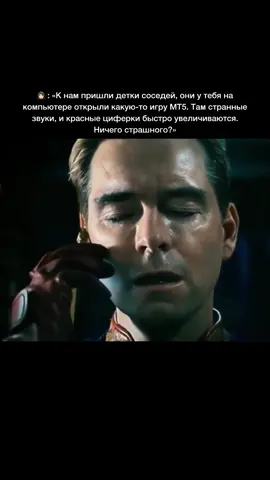 tlgrm: CtrlPlusOff  #forex #trading #ukraine🇺🇦 #ctrplusoff 