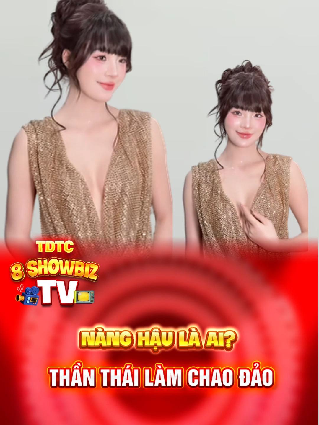 Tin showbiz | Hoa hậu nào vừa gây bão thảm đỏ chỉ với 17 giây xuất hiện? #hoahau #thamdo #showbizviet #saoviet #tinvietnam #hottrend #fashionredcarpet #vbiz2025 #celebritystyle #beautyupdate