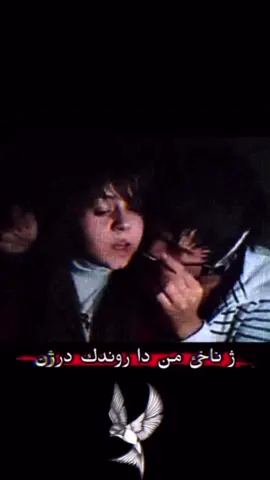 #nurokaya97 #fyp #arabeskrap #keşfet #imrova 