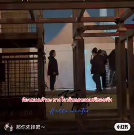 ลูกชายข้ามันเอาจริงว้อยยยย ยอมใจ ไหว้เลยพ่อ กุติ่งอะไรอยู่วะเนี่ย  #tianziyu #จื่ออวี๋ #ziyu #tianxuning #เถียนสวี่หนิง 