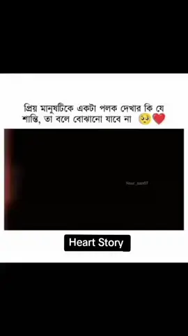 Hmmm I do it faster than that... #foryou #tiktok #trending #foryoupage #trending 