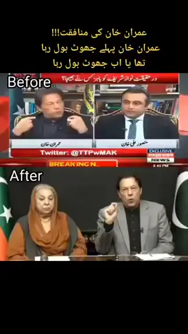 انڈے کٹے و چھے کے علاؤہ بھی اس احمق کے لطیفے سن لو