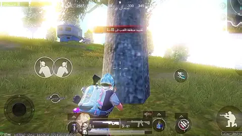 #marvelrivals #العمامرة #شعب_الصيني_ماله_حل😂😂 #تصميم_فيديوهات🎶🎤🎬 #ليبيا🇱🇾 