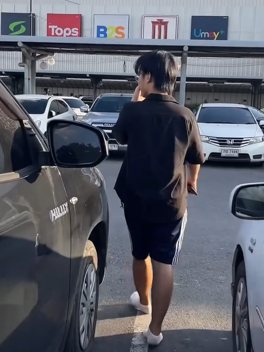 เอ็นดูหลาย