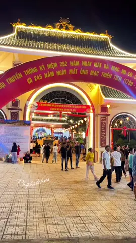 Lễ giỗ Bà Cô Năm (Bà Mạc Mi Cô) Hà Tiên (28/9-29/9 âm lịch) Phần lễ chính diễn ra vào các ngày 28-29/9 âm lịch hàng năm . #phiphidichua #phiphi #hatien #conamhatien #macmico 