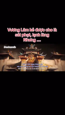 Cũng vì chỉ cứu Thập Tâm k có Hồ Đào nên sau này cũng xảy ra nhiều chuyện nha …  Tiên nghịch tập 115 #tiennghich #vuonglam #hoathinhtrungquoc #hh3dtq #xuhuong 