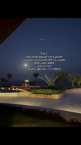 🖤🖤🖤🖤🖤👌#fffffffffffyyyyyyyyyyypppppppppppp #foryoupage❤️❤️ #تصويري📸اكسبلوور🖤 #تصميم_فيديوهات🎶🎤🎬 #حزن 