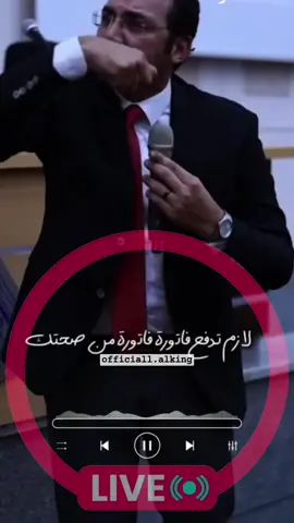 #طاهر_نصر #تحفيز #دكتور #تنمية_بشرية 