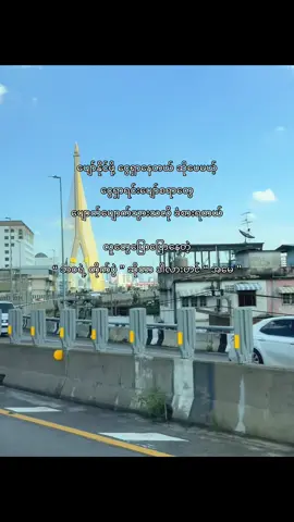 #fyp#foryou#fyppppppppppppppppppppppp#crd#viral 