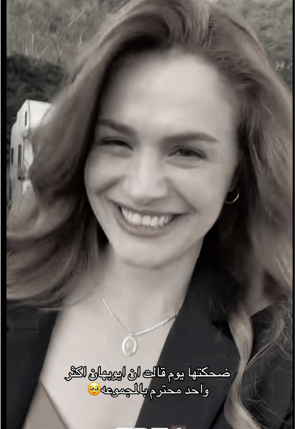 كوبل قادم👏🏽#explore #tiktok #tasacakbudeniz #هذا_البحر_سوف_يفيض #fyp 