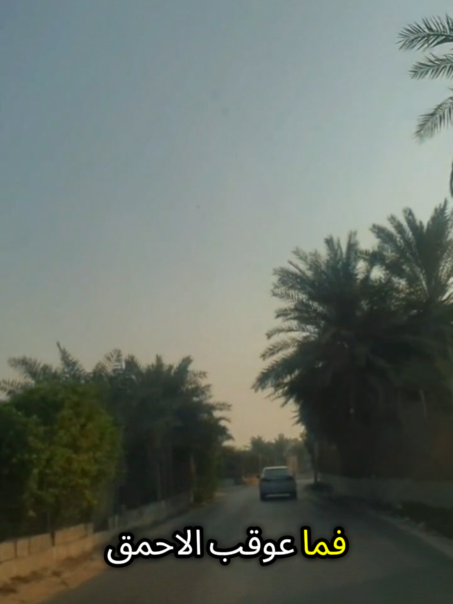 #اكسبلور #foryou #fyo 