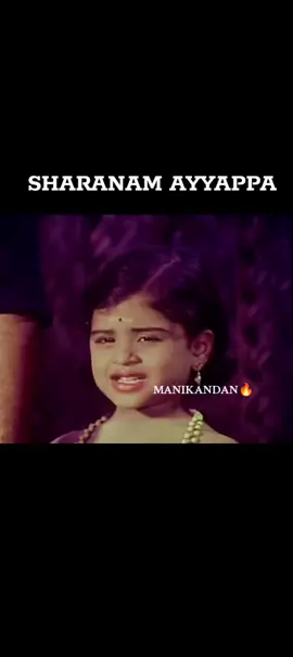 sharanam ayyappa 🔥❤️🙏🔱🕉️#fypシ゚ #fypage #fypシ゚ #fyppppppppppppppppppppppp #ayyappa #fypシ゚ #fypage #fypage #creatorsearchinsight #fypage #fypage #fypage #fypage #fypシ゚ #fypシ゚ #fypage #fypage #fypシ゚ #fypシ゚ #fypシ゚ #fypシ゚ #fypシ゚ #fypage #fypage #creatorsearchinsight 