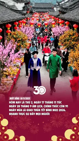 🧧Lại bắt đầu tuần mới rồi anh em ơi, sang tuần ad sẽ up đều video cho anh em đếm ngược nhé 🧧 #tetsumvay #taphoa30giay #tet2026 #dontet2026 #tet 