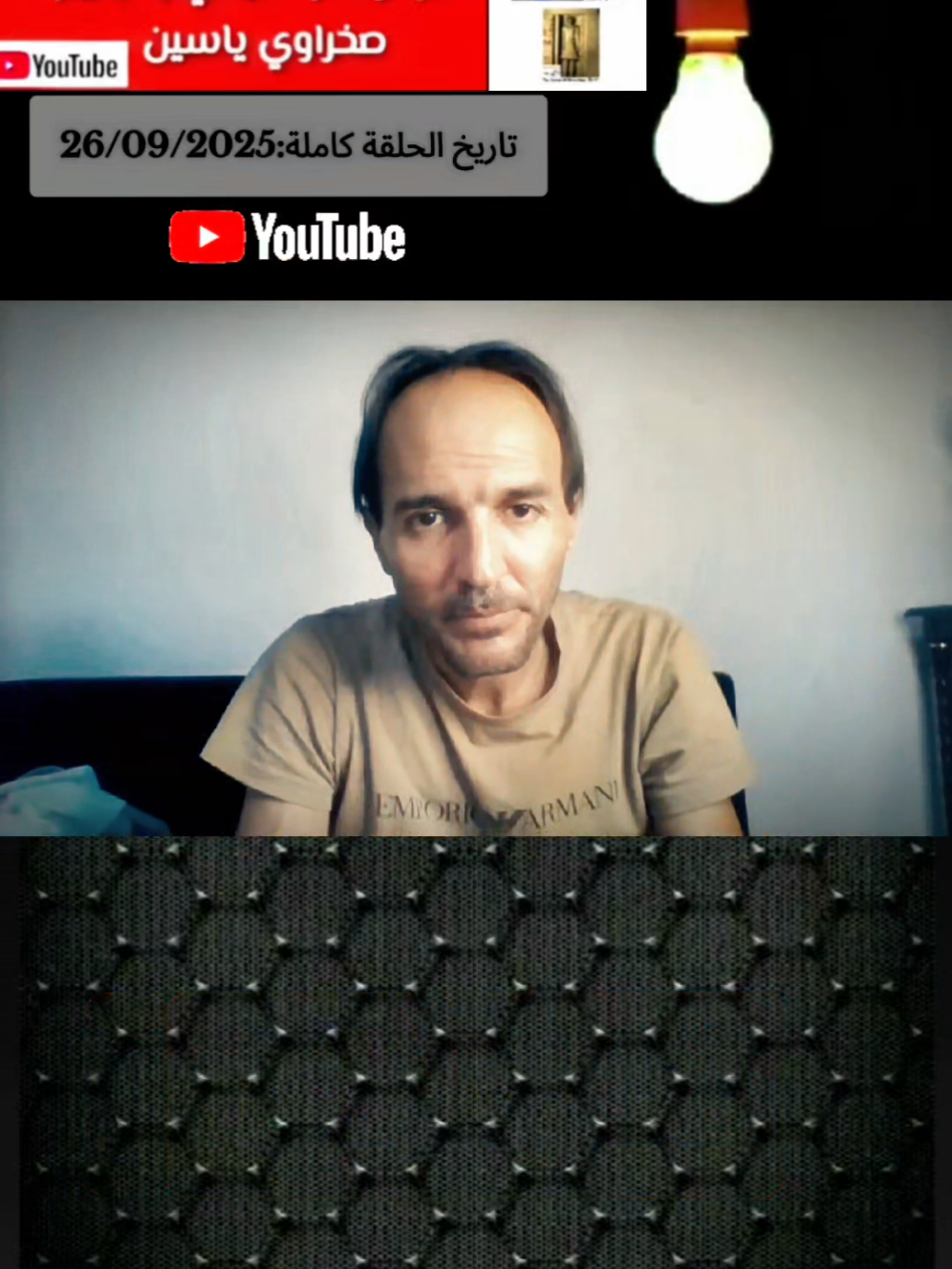 #creatorsearchinsights #الجزائر_تونس_المغرب #الله #explore #fyp 