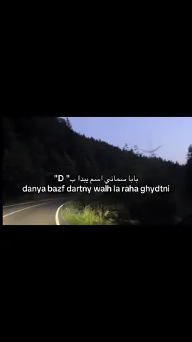 #fyp #foryou #outfit #viral #🇩🇿🇪🇸 