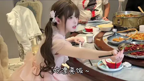 #douyin抖音 #xuhuong #viral 