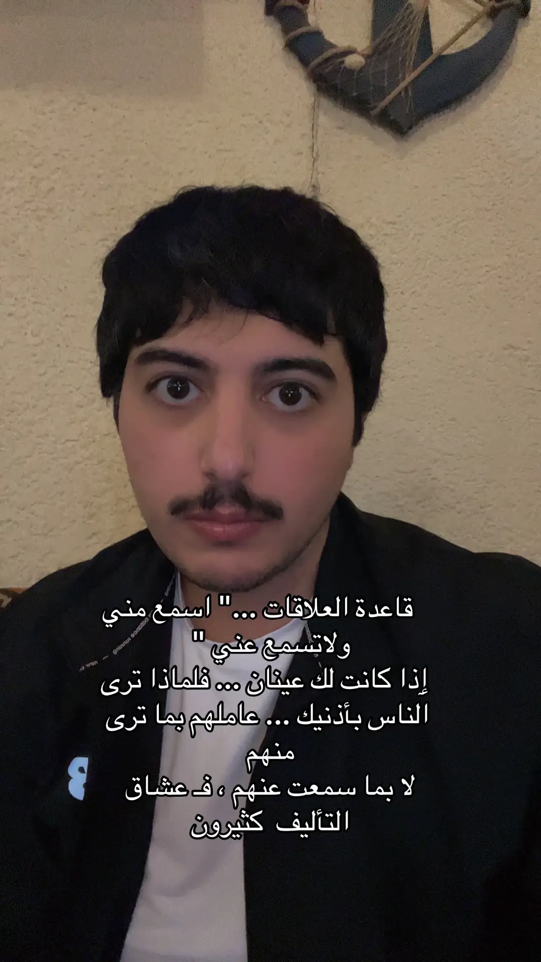 ‏    ‌قاعدة العلاقات ...