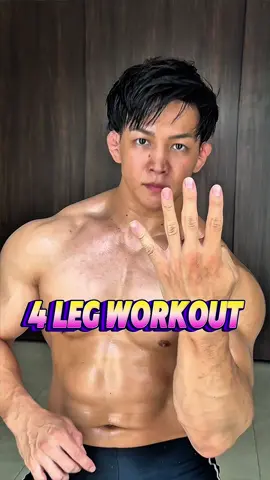 No-Skip Leg Day‼️4 leg workout‼️ . . #legworkout #exercise #training #fyp #homeworkout 