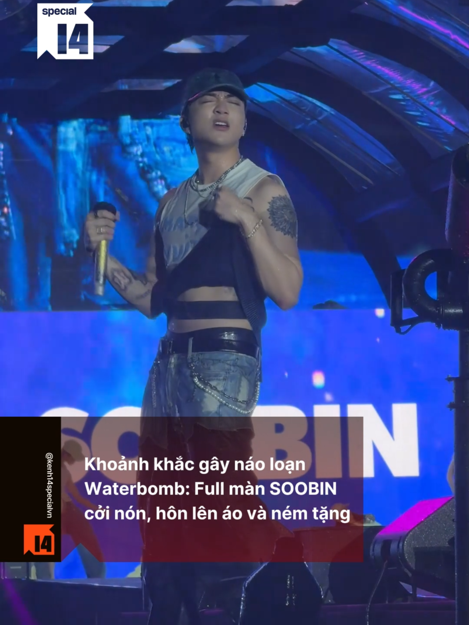 Khoảnh khắc gây náo loạn Waterbomb: Full màn SOOBIN cởi nón, hôn lên áo và ném tặng fan #KENH14 #WATERBOMB #WATERBOMB2025 #WATERBOMBHOCHIMINHCITY #AMM