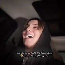 @🖤🎙𝑋𝐴𝑁𝐷𝐴 𝐴𝐿𝐼🎙🖤 