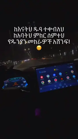 #alhamdulillah #viral #fypシ゚viral🖤tiktok #fypシ゚ #viralvideo 