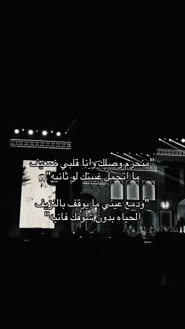 @بندر بن عوير | Bandar oweer #الخبر #موسم_الخبر #you #علي_بن_حمري #جلسات_الخبر 