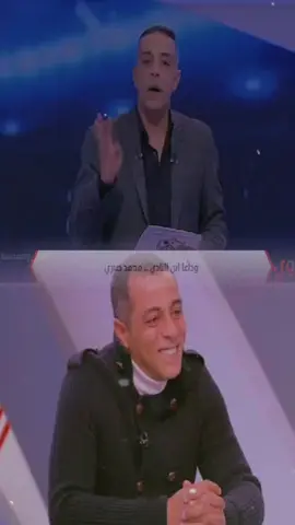 #CapCut وفاه الكابتن محمد صبري انا لله وانا اليه راجعون#ابن#نادي   #zamalek🇦🇹🇦🇹🏹 #Zamalek 