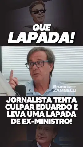O jornalista deve está procurando até agora a placa do caminhão que atropelou ele 😂😂😂😂😂😂😂😂😂😂😂😂😂😂😂🇧🇷🇧🇷🇧🇷🇧🇷🇧🇷🇧🇷🇧🇷🇧🇷🇧🇷🇧🇷#ptnuncamais🇧🇷🇧🇷🇧🇷 #bolsonarolivre🇧🇷🇺🇸🇧🇷🇺🇸 #2026sembolsonaroégolpe #senadocovarde 