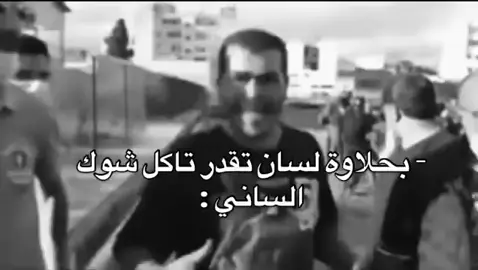 Tmjnin😂😂😂😂😂😂😂😂😂😂😂😂